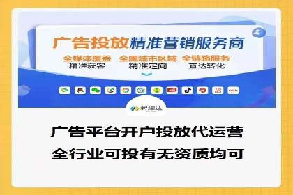 百度SEO推广成功案例：品牌知名度提升